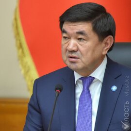Премьер Кыргызстана подал в отставку