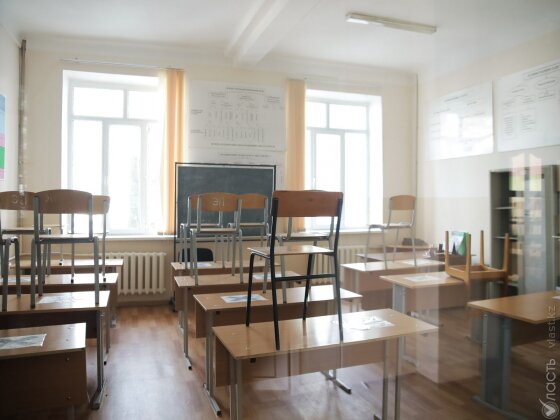 С 2023 года все казахстанские школы, за исключением трехсменных, перейдут на пятидневку - Аймагамбетов 