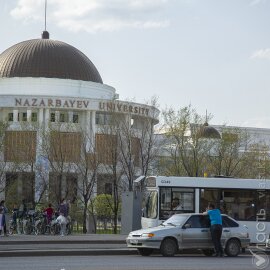 В Казахстане начался прием заявлений на гранты на обучение в вузах 