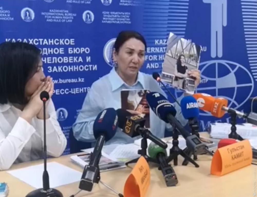 В Алматы семья 22-летней девушки, выпавшей из окна, требует переквалификации дела на «убийство» и «пытки» - vlast.kz В Алматы семья 22-летней девушки, выпавшей из окна, требует переквалификации дела на «убийство» и «пытки»