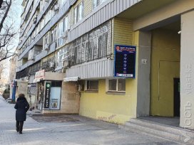 Время работы обменных пунктов в Алматы вновь сократилось