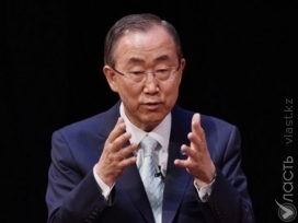 Пан Ги Мун отказался от претензий на пост президента Южной Кореи