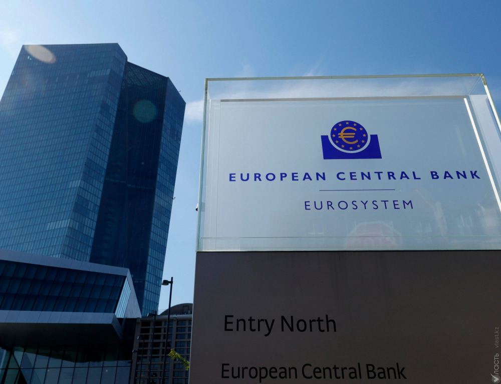 Европейский центробанк впервые за 11 лет повысил процентные ставки до 0,5%