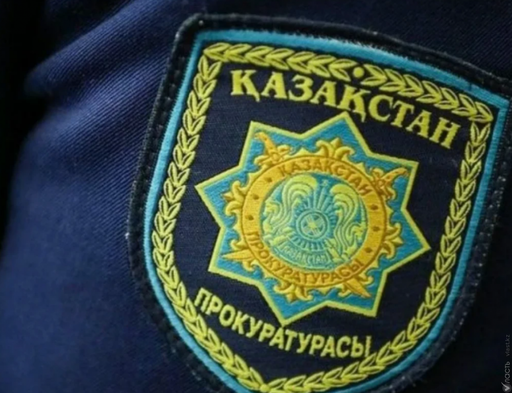 Назначены прокуроры Западно-Казахстанской и Мангистауской областей