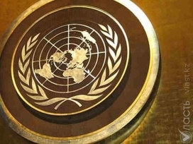 ООН приглашена на переговоры по Сирии в Астане