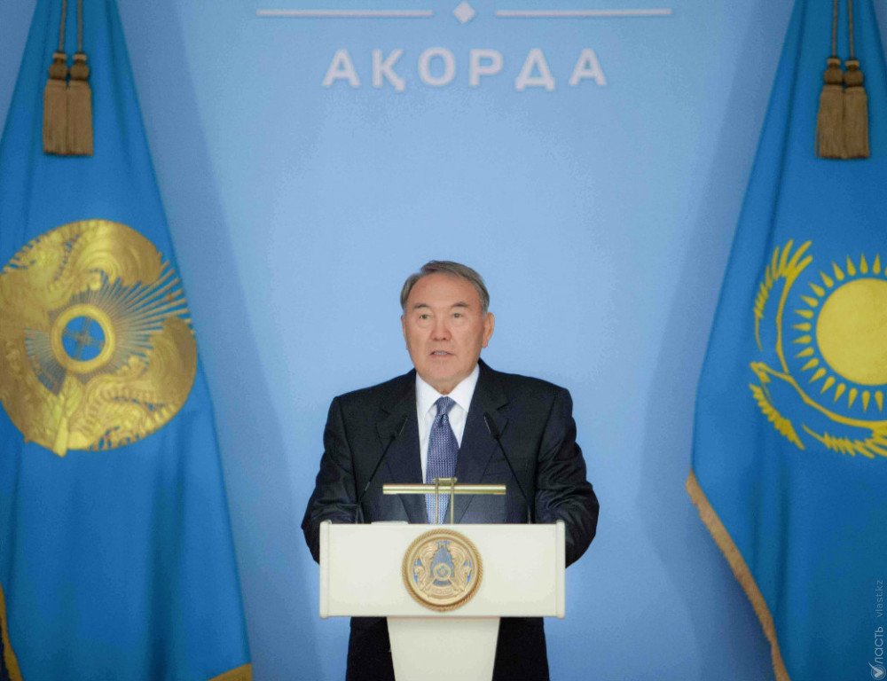 ​Назарбаев рассказал о приоритетах внешней политики Казахстана