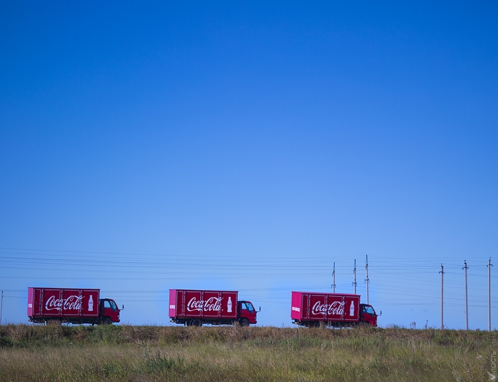 За 10 лет Coca-Cola Almaty Bottlers инвестировала в Казахстане 250 млн. долларов 
