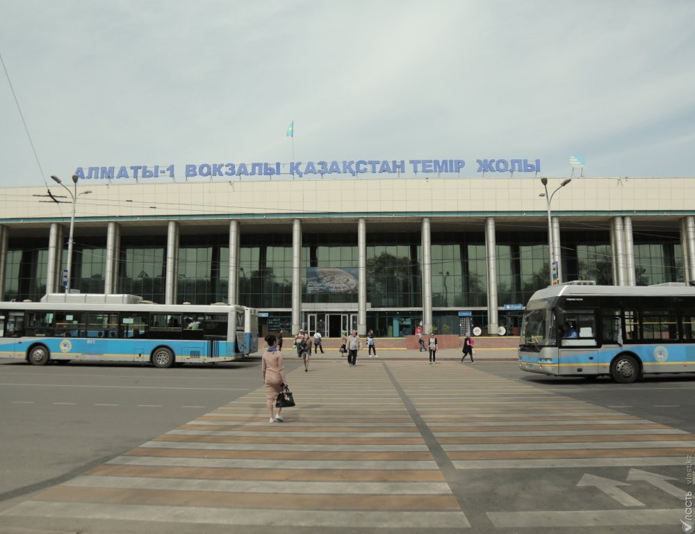 Железнодорожные вокзалы Алматы вернут КТЖ – Досаев