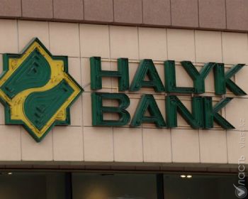 Акционеры Народного банка 25 апреля проголосуют по сделке о покупке HSBC Kazakhstan