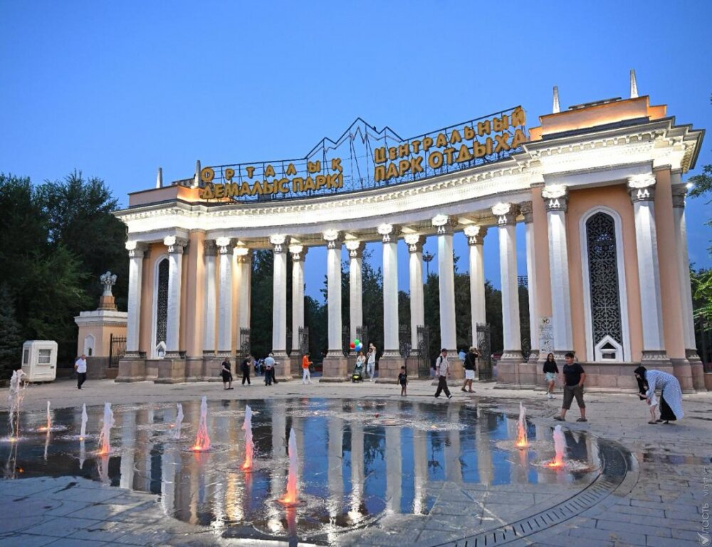 Сатыбалды поручил модернизировать Центральный парк культуры и отдыха