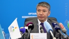 Прокуратура просит уменьшить срок наказания Ермегияева
