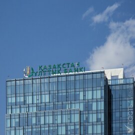 Нацбанк повысил базовую ставку до 18%
