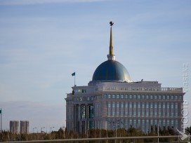 Назарбаев направил поправки в Конституцию на рассмотрение в Конституционный совет
