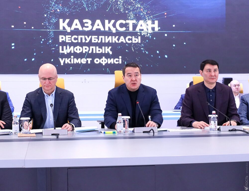 Смаилов раскритиковал работу акиматов трех областей, отстающих в привлечении инвестиций