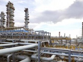 Казахстан намерен увеличить объемы нефтепереработки за счет увеличения мощностей трех НПЗ