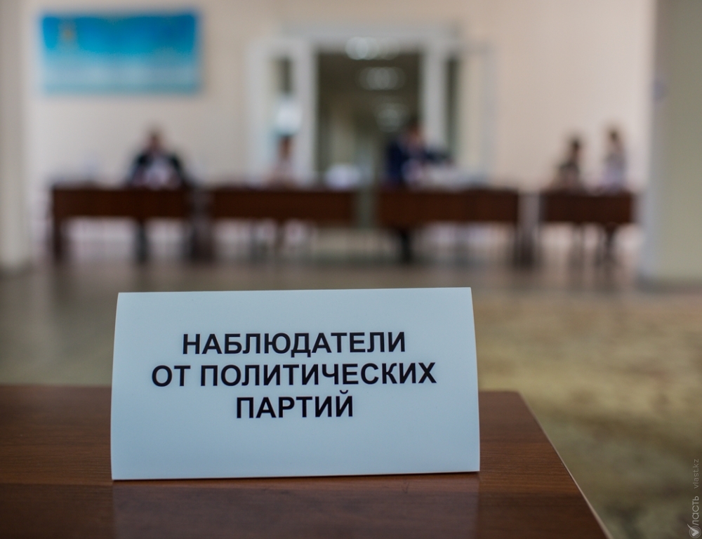Политпартии Казахстана определились с датами проведения предвыборных съездов