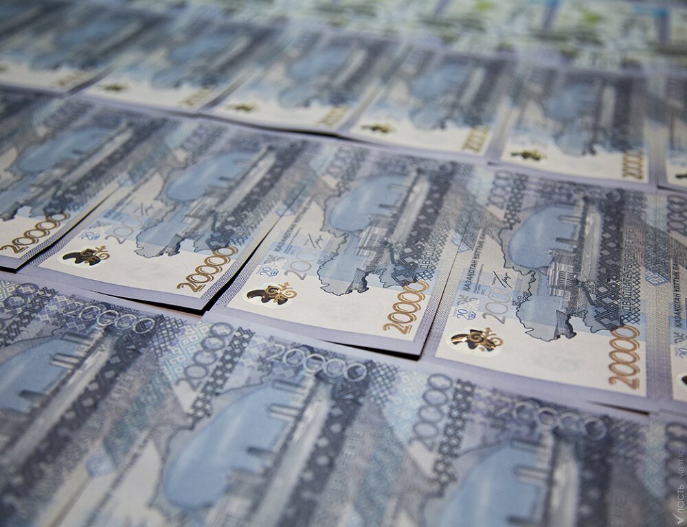 Краткосрочные ценные бумаги в объеме до 1 трлн тенге выпустит Казахстан до конца года