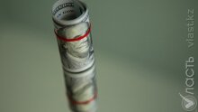 Доллар торгуется на бирже по 523,6 тенге