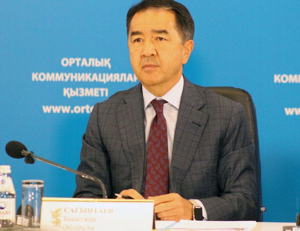 План оперативных мер по поддержке экономики разработало правительство – Сагинтаев