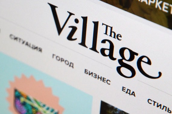 ​Российское издание The Village откроет франшизу в Казахстане
