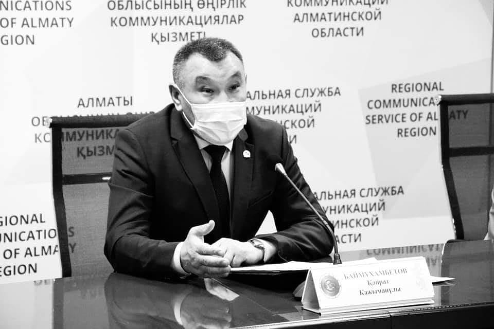 Главный санврач Алматинской области умер от пневмонии