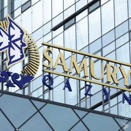 Глава «Самрук-Казына» озвучил обновленный график выхода компаний на IPO