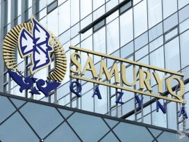 Глава «Самрук-Казына» озвучил обновленный график выхода компаний на IPO