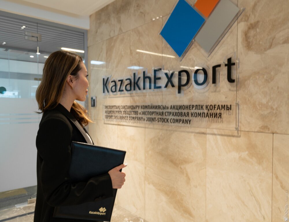 Создание экспортно-кредитного агентства в Казахстане закрепил сенат 