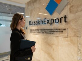 Создание экспортно-кредитного агентства в Казахстане закрепил сенат 