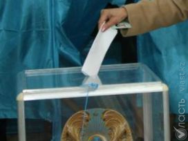 Три кандидата поборются за пост президента Казахстана