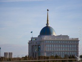 Назарбаев направил Трампу телеграмму с соболезнованиями