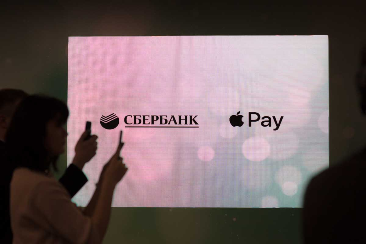 Платежи при помощи технологии Apple Pay стали доступны для клиентов Сбербанка в Казахстане