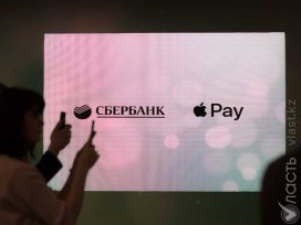 Платежи при помощи технологии Apple Pay стали доступны для клиентов Сбербанка в Казахстане