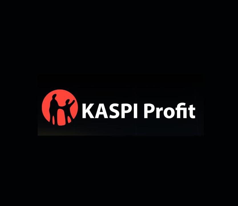 У Kaspi Profit нет лицензии на деятельность на финансовом рынке, сообщили в профильном ведомстве