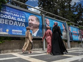 Власть объясняет: почему выборы 14 мая окажутся судьбоносными для Турции?