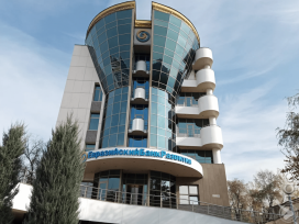 Казахстан может приобрести 4,2% акций Евразийского банка развития за 25-30 млрд тенге − Минфин