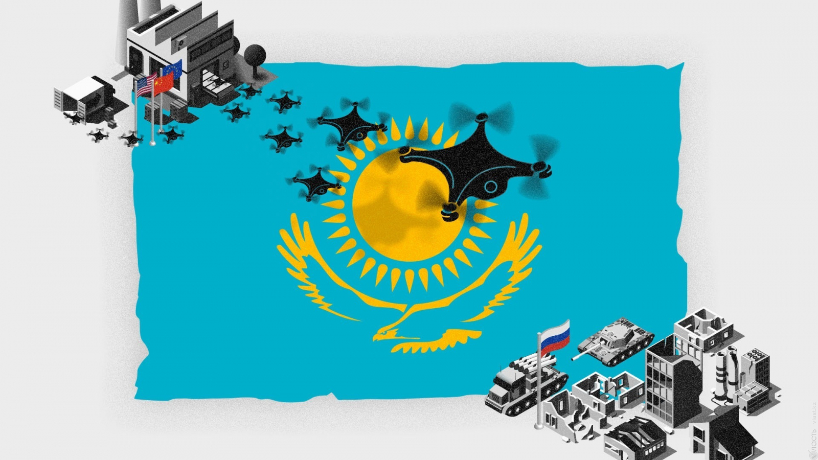 Сломать санкции. Как беспилотники и чипы идут в Россию через Казахстан