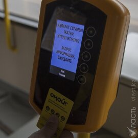 В Алматы в этом году не внедрят новое тарифное меню для общественного транспорта