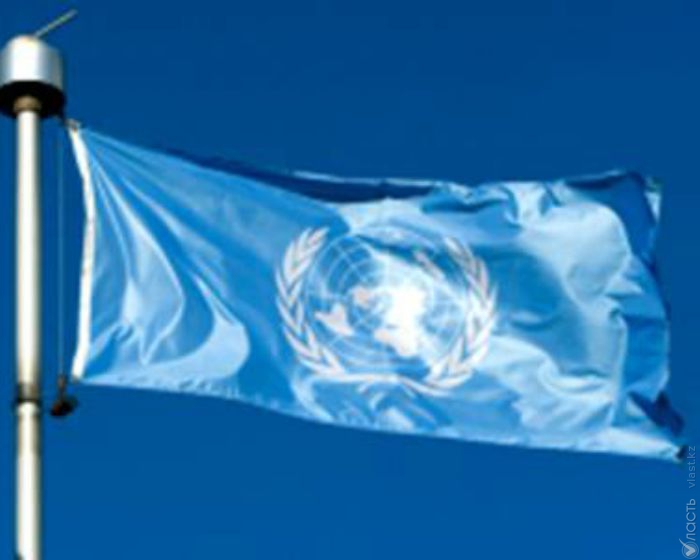 Соглашение между Казахстаном и ООН о целевом фонде техсотрудничества одобрил мажилис