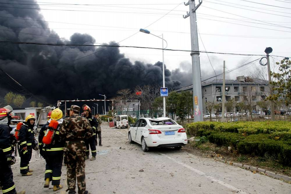 640 человек пострадали в результате взрыва на заводе пестицидов в Китае