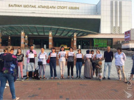 Активисты провели в Алматы акцию за свободу политических заключённых 