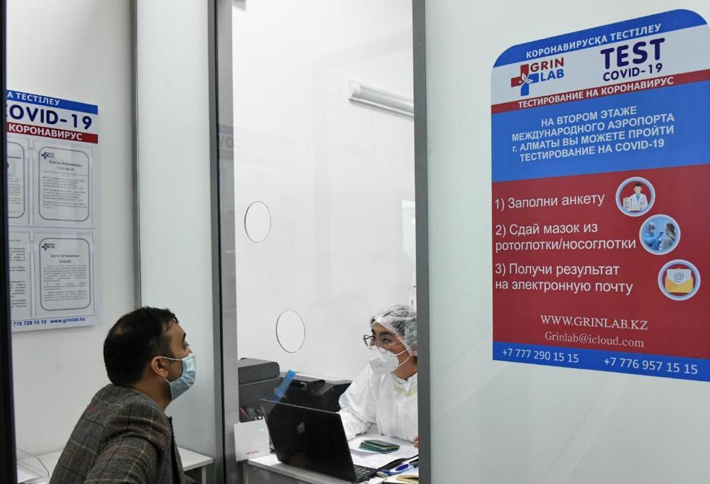 В Казахстане за сутки зарегистрирован 571 случай заражения коронавирусом