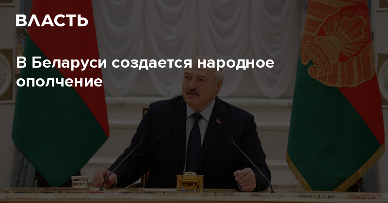Когда создали рб. Лукашенко Казахстан. Лукашенко подписывает. Лукашенко и армия Беларуси.