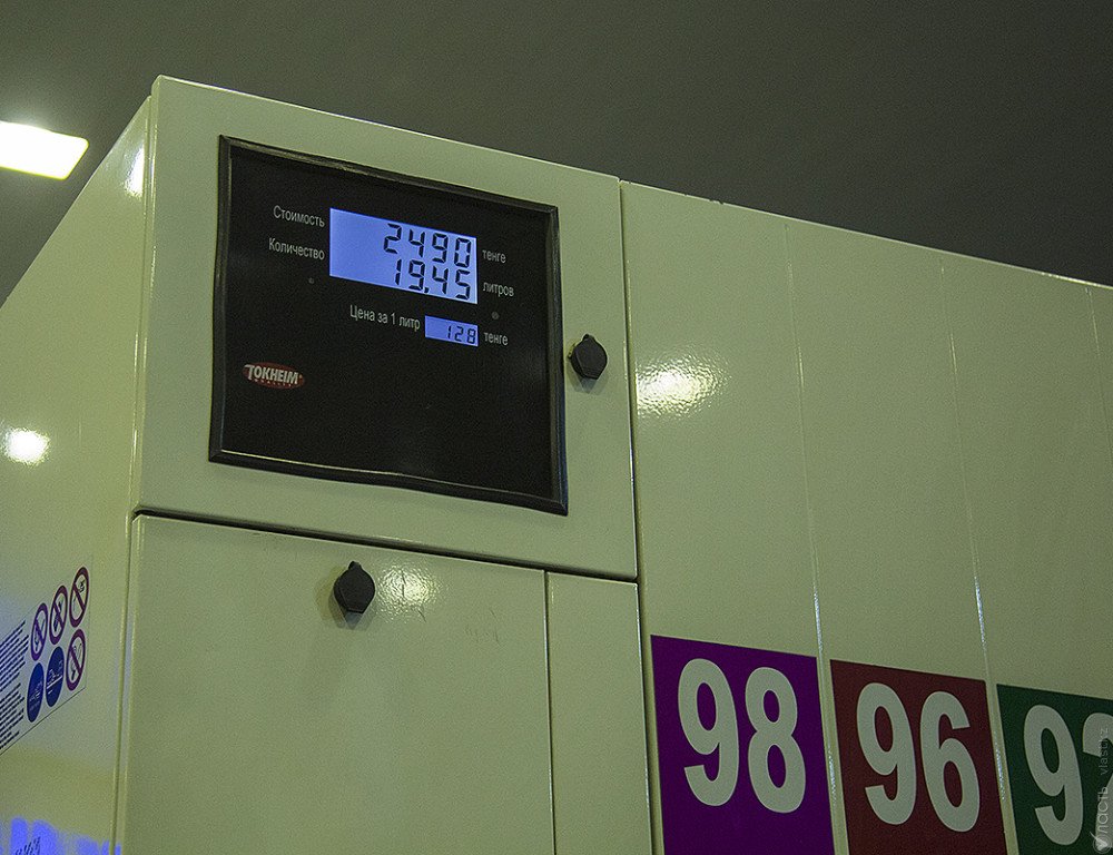 ​До 157 тенге за литр прогнозируют цену на бензин в КазМунайГазе