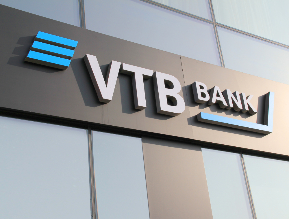 VISA приостановила сотрудничество с казахстанским банком ВТБ на срок действия санкций
