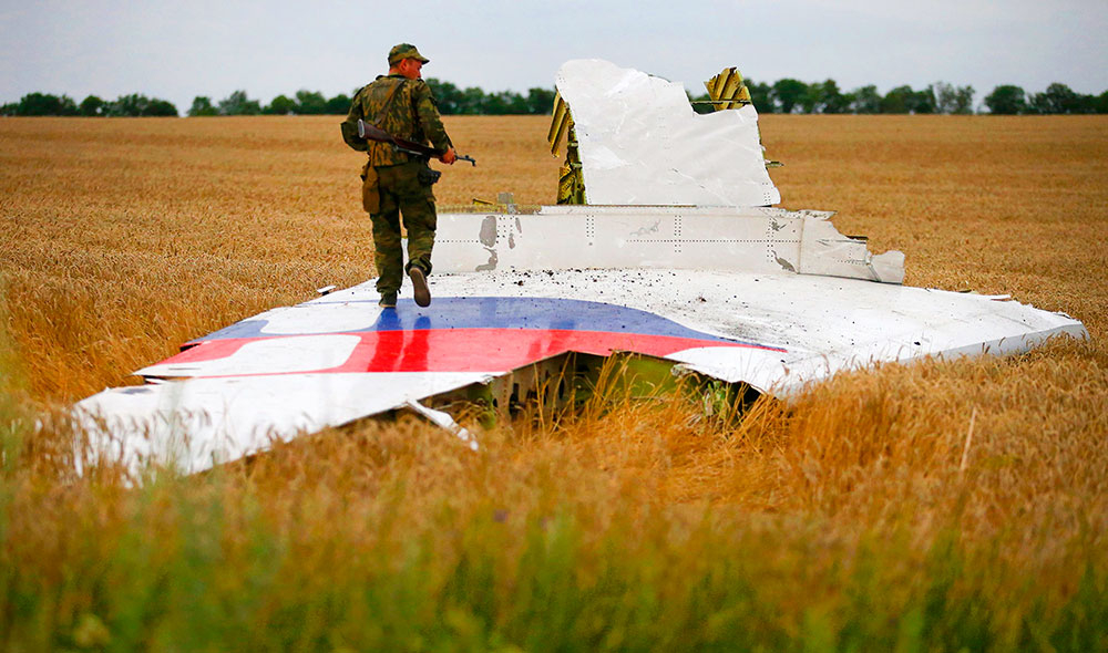Нидерланды назвали имена подозреваемых по делу о крушении MH17 над Донбассом