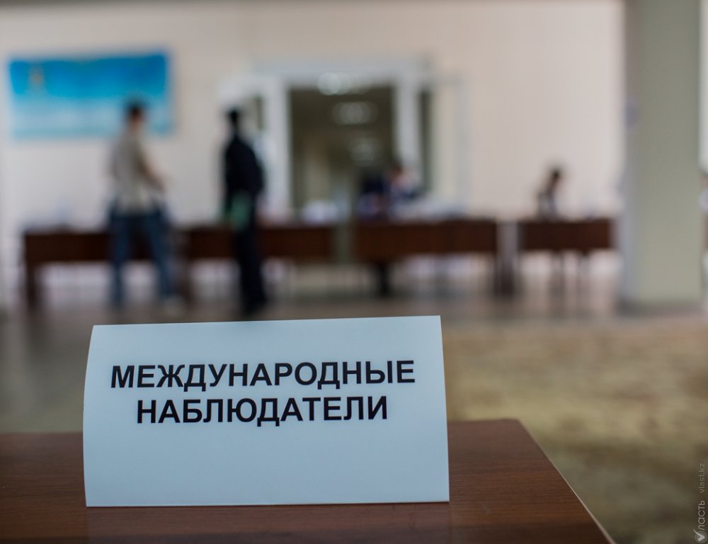 Около 1700 наблюдателей ожидается на президентских выборах в Казахстане