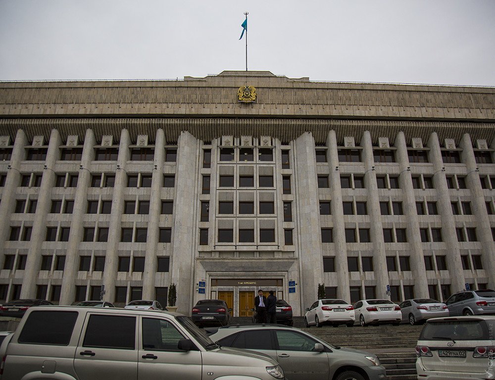 ​В четырёх управлениях акимата Алматы назначены новые руководители