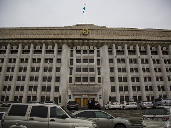 ​В четырёх управлениях акимата Алматы назначены новые руководители