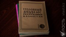 Руководство детского дома в области Абай подозревается в хищении 6 млн тенге